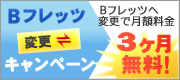 atbc芷Ly[