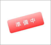 ICXg[W