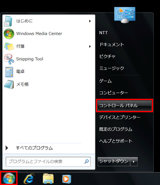X^[gj[