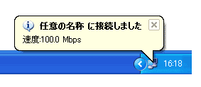ݒ芮