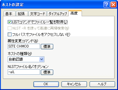 zXg̐ݒ@x^u