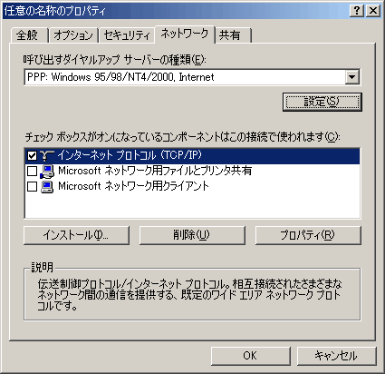 mlbg[Nn^u