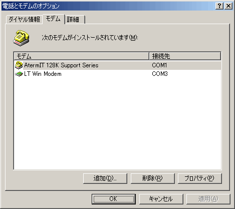 Rg[pl