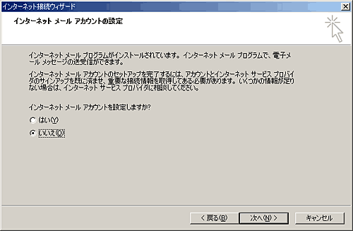 Rg[pl