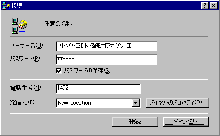zXg̐ݒ