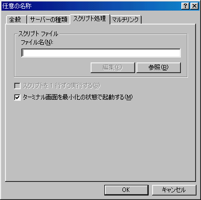 }CRs[^N