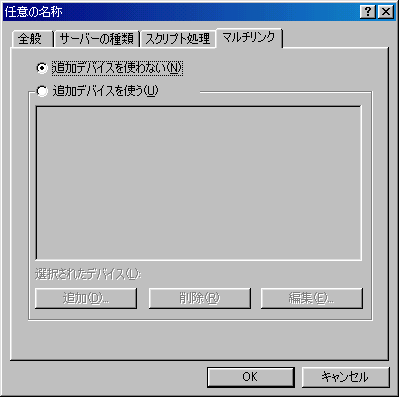}CRs[^