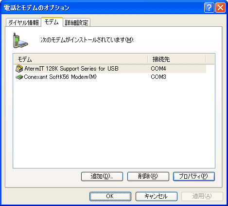 Rg[pl